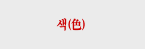 ���ǻ��ֻ��